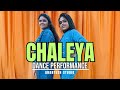 Chaleya dance performance  girls dance  anantesh studio