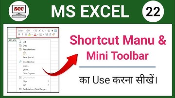 How to use Shortcuts Menu & Mini Toolbar in Excel | Excel Tips & Tricks | SCC Center
