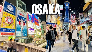 JAPAN TO OSAKA | Shinkansen, Exploring, Skate Day