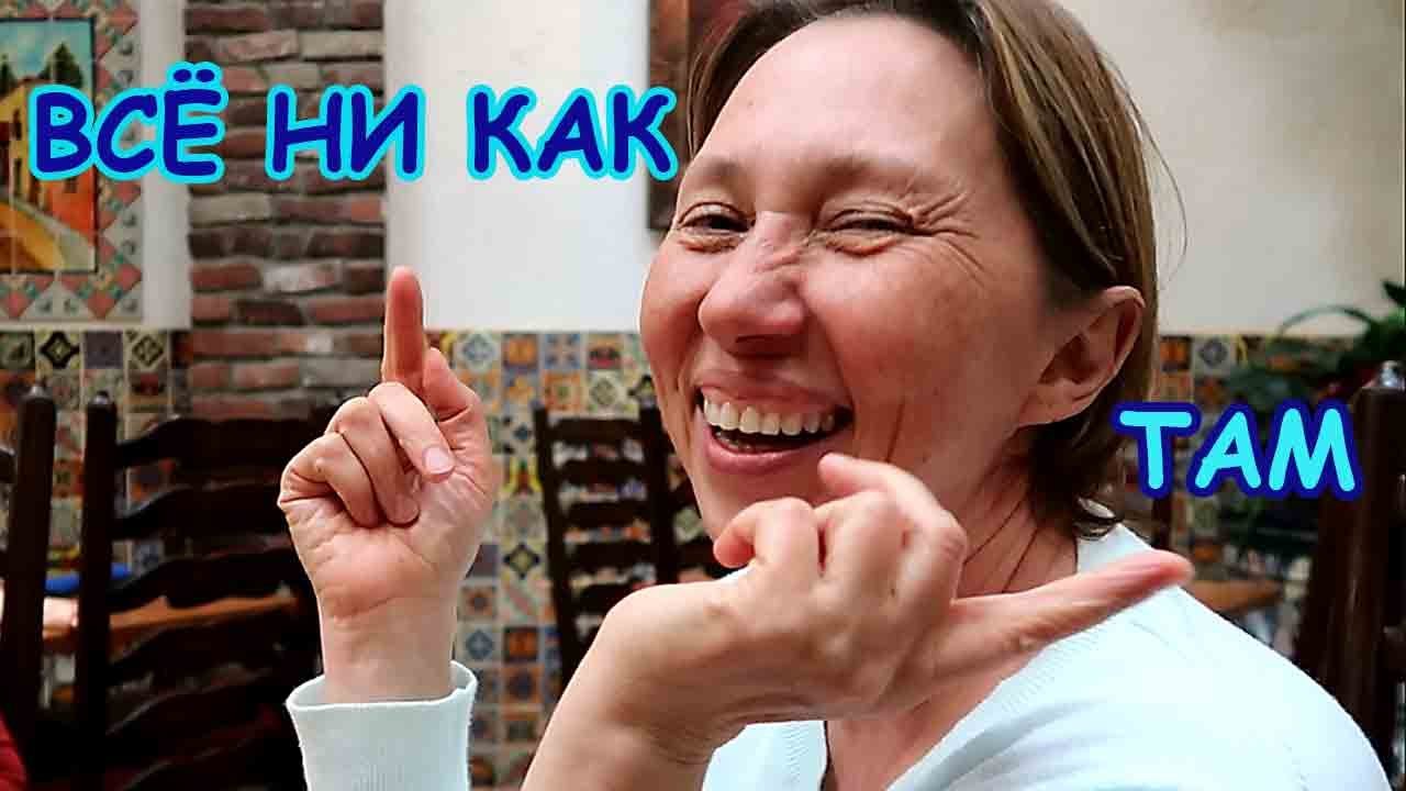 КАК ПОДСТРИЧЬСЯ ? МЫ В ШИКАРНОМ РЕСТОРАНЕ - YouTube