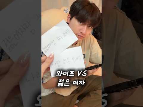 아빠의 최후 thumbnail