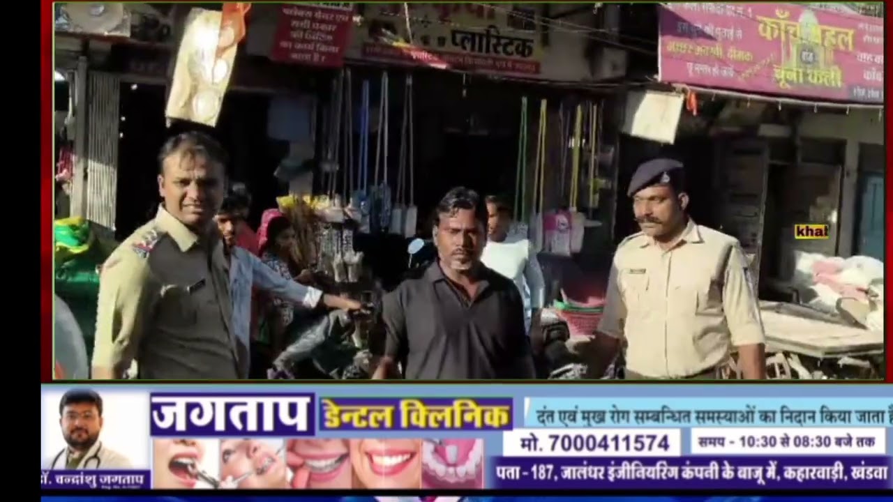 Кхандва: Полиция Могхата организовала шествие в память о Прабхакаре Шинде, обвиняемом в публикаци...