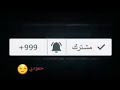 علي الدلفي غلطة حلوة علي الدلفي غلطة حلوة