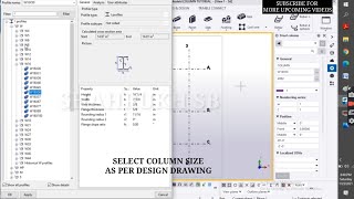 Column in Tekla Structure | How To place Column in Tekla Structure | Tekla Modelling Basic Tutorial