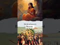 Jay Shree Ram ❣️🙏🏻🚩