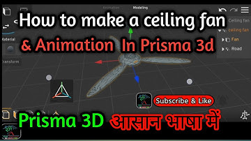 How to make a ceiling fan in Prisma 3d....#3dmodeling #prisma3dtutorial