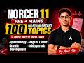 Norcet 11 2026 | NORCET 11 Pre + Mains Most Important Topics | NORCET 11 Preparation | By Amit Sir