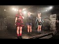 Capture de la vidéo 2022/05/05 Logineon カバー曲披露ライブ　『B.u.ｄ Vol.21』〜Beautiful Unique Dream〜　渋谷Milkyway