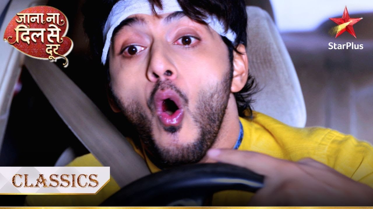 Atharva ki गाड़ी ka break hai fail! | Jana Na Dil Se Door