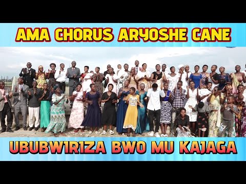 THESE BEAUTIFUL CHORUSES WERE SUNG BY SINGERS FROM JAJAGA//GOD IS ALIVE//FROM EVERY OTHER EAR