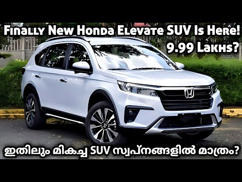 All New Honda