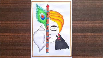 Lord Krishna drawing /Janmashtami drawing easy /Krishna Janmashtami poster making/Bansuri drawing
