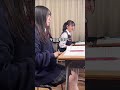 先生怒らせんなよwww #shorts