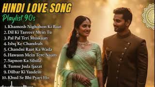 Best of 90s Hindi Love Songs 💞 | Romantic Hits of Kumar Sanu & Alka Yagnik