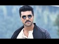 Ram Charan | Hyderabad | Airport | ENTRY | KGF version whatsup status Tamil #ramcharansempire