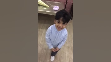 يلوناب يقرأ سورة الاخلاص