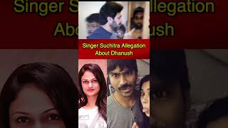Ravi Mohan Aarti Issue : Singer Suchitra Shocking Allegation Against Actor Dhanush And Aarti | Ravi