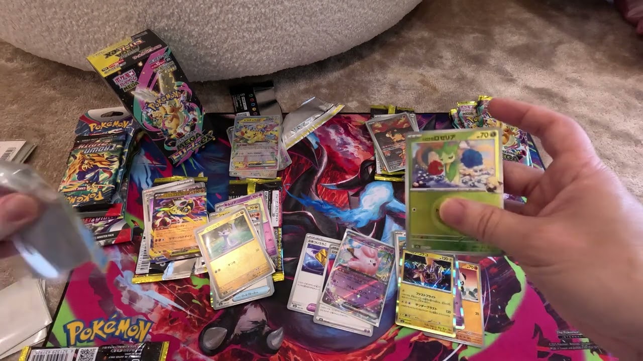 MEGA DREAM SHRINKED BOOSTER BOX UNBOXING - 31 DEC 2025 - YouTube