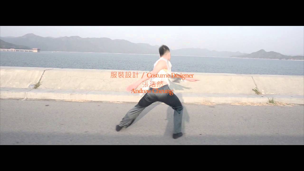 Circle II by Chen Kai 2014 (Trailer 1) - YouTube