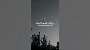 "Surat Al-Muzzammil (The Enshrouded One) - سورة المزمل" 📖🤲