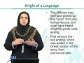 ENG501 History of English Language Lecture No 6