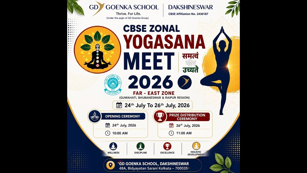 GD Goenka Public School , Dakshineswar CBSE Zonal Yogasana 2026 Prize Distribution