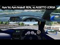 SIM vs. REAL!! Aynı Mekan Aynı Araç | R34 GTR ile WANGAN'da 336 km/h! | Japonic SIM