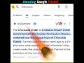 Amazing google tricks?#shorts #youtubeshorts #factcozy