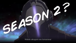 Made In Abyss - Season 2!!? Made In Abyss - Season 2!!?