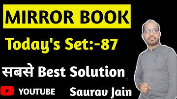 MIRROR OF COMMON ERROR Set-87 BY ASHOK KUMAR SINGH| एक नये अन्दाज मे |Mirror Book का पूरा निचोड|