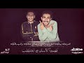 قصة الاسد والكلب عمر زيزو و عبدو النجم