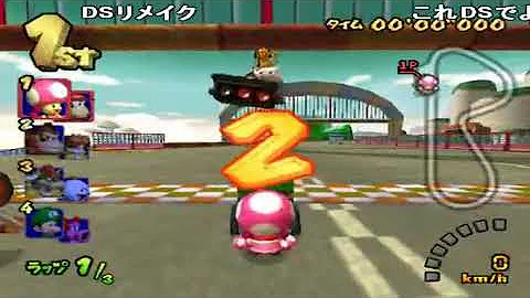マリオカート ダブルラッシ