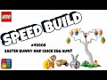 LEGO SPEED BUILD EASTER BUNNY AND CHICK EGG HUNT #40808 #legos #legoeaster #legogiveaway #legonews 