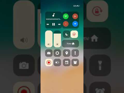 قلبي ميات من سنين