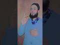 New Naat sharif #shorts #short #shortfeed #naatsharif