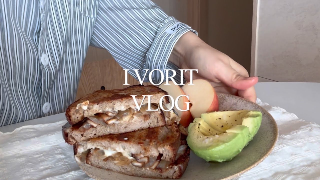 Eng)Vlog 빵구워서 샌드위치 만들어 먹는 빵순이 일상 브이로그🤍 최애 샌드위치 2종, 순두부그라탕, 그릴드버섯샌드위치, 부라타잠봉샌드위치