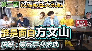 تحميل 面白 تحميل 面白