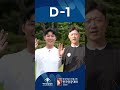 🏹현대자동차 정몽구배 한국양궁대회 2025 D-1🏹