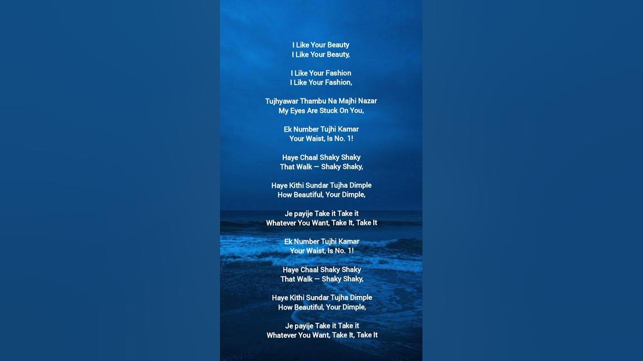 Shaky song lyrics with English translation #youtubeshorts #shorts #fyp Shaky song lyrics with English translation #youtubeshorts #shorts #fyp