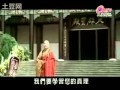 禮千佛法會 4之4 (佛光山 漢音) 有字幕