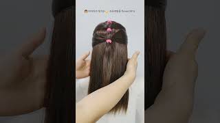 👧🐣⏰️ 5분 등원,등교머리! [Quick and easy hairstyle] 여자아이머리예쁘게묶는법!