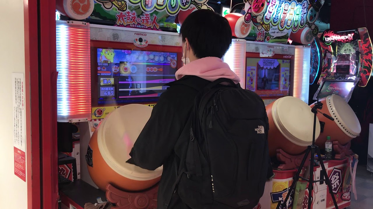 せなく！バイトの時間だ！！