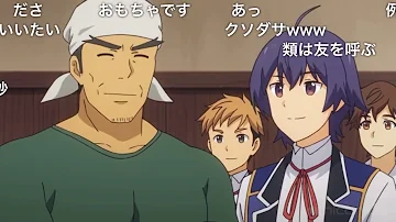 賢者の孫 Mp3