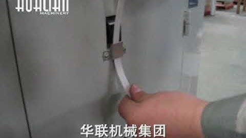 Hualian KZB-1 Semi Automatic Strapping Machine