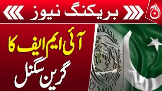 IMF Mission Calls Pakistan Talks Positive - Aaj News