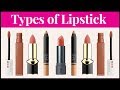 👍🏻 Best 10 Types of Lipsticks 💄💋| Every Girl Should Own FOR DAILY USE
