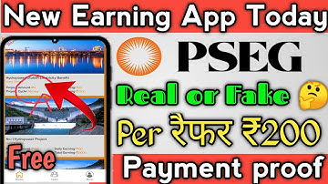PSEG App। PSEG Payment proof। New Earning App Today। PSEG App se paise kaise kamaye। Real or Fake।