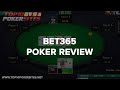 Bet365 Poker Review - top10pokersites.net - YouTube