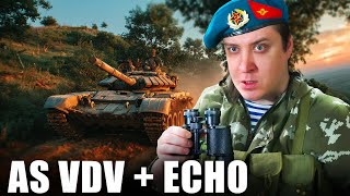 ARMA Reforger - ВДВ ВПЕРЕД! - Одна жизнь. Проект AS VDV + Echo