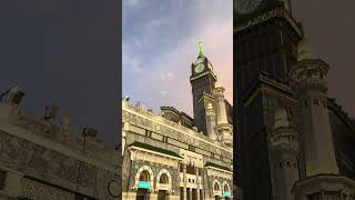 أذان صلاة المغرب #المسجد_الحرام | الإثنين 1446/2/1 | الشيخ المؤذن #سهيل_حافظ